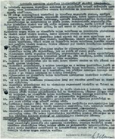 Uzspiest lai palielinātu